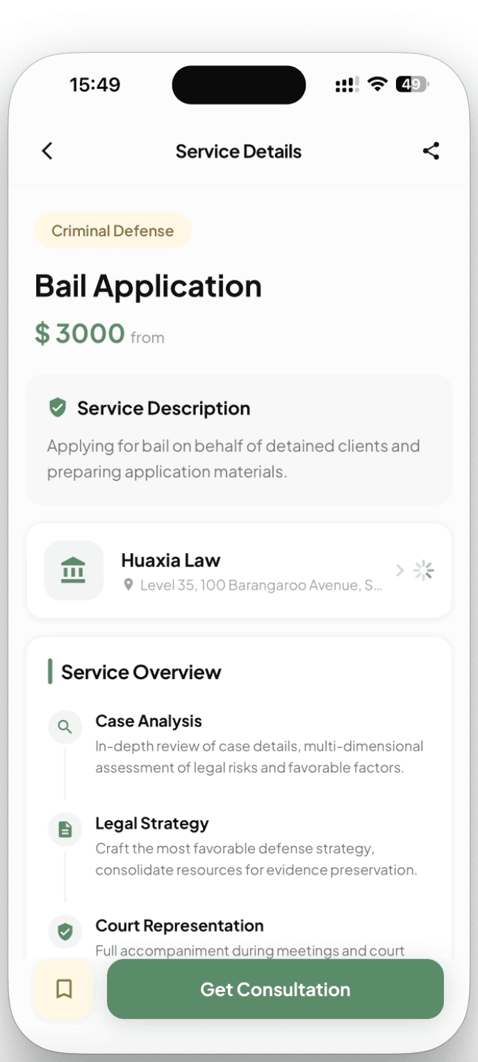 Service Details